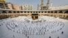 Saudiya Arabistoni bu yili ham chet ellik ziyoratchilar uchun yopiq