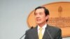 台灣總統馬英九表示: 兩岸不需要打仗