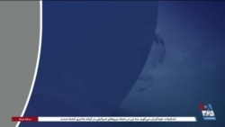 اخبار شبانگاهی