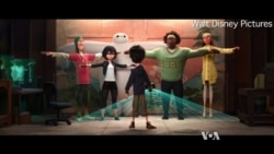 Big Hero 6 Fuses Science, Technology and Artistry