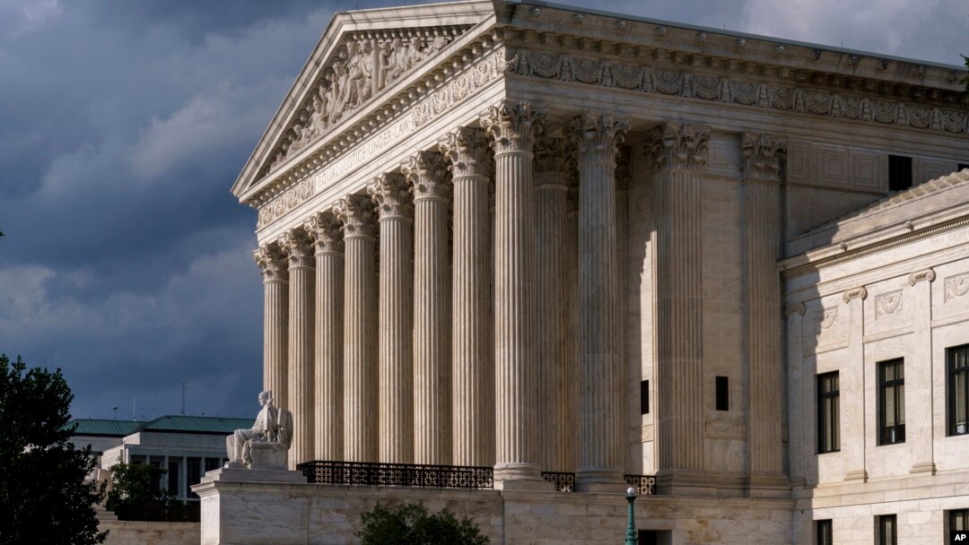 ARCHIVO - El edificio de la Corte Suprema de Estados Unidos en Washington, el 8 de junio de 2021.