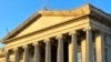 US Treasury to Increase Borrowing Amid Debt Ceiling Standoff 