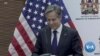 Blinken to Lay Out Strategy for Sub-Saharan Africa During Visit 