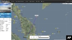 Hình chụp từ trang mạng flightradar24.com cho thấy vị trí báo cáo cuối cùng của chuyến bay MH370, 7/3/2014