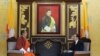 རྒྱ་གར་དུ་བཅའ་སྡོད་རྒྱ་ནག་གི་གཞུང་ཚབ་པ་འབྲུག་ཡུལ་དུ་ཕྱོགས་སྐྱོད། 