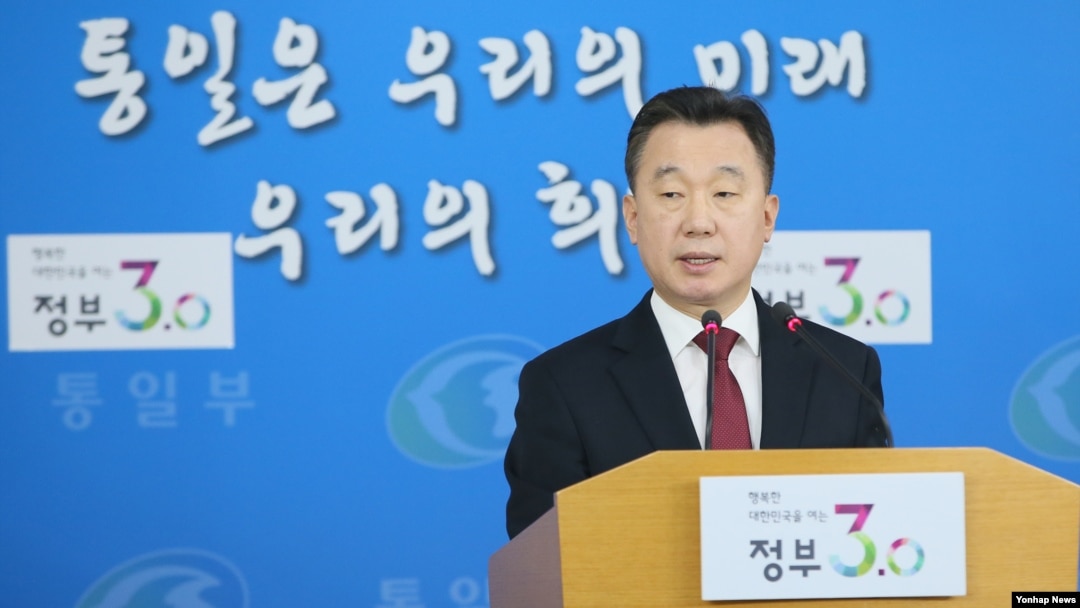 정준희 한국 통일부 대변인이 지난 9일 정부서울청사에서 정례브리핑하고 있다. (자료사진)