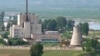 IAEA '북한, 영변 5메가와트 원자로 가동 징후'
