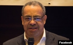 Carlos Rosado de Carvalho, economista angolano