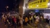 In Hong Kong Election, Democrats Gain Despite Pro-Beijing Rebound