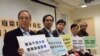 港府公佈李國章出任港大校委會主席 團體將遊行抗議