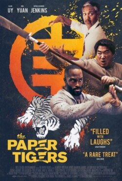 Poster của phim Tam Chỉ Hổ. (Hình: Tam Chỉ Hổ cung cấp)