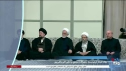 اخبار شبانگاهی