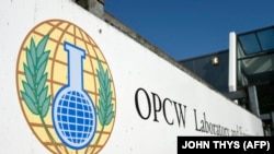 The entrance of the OPCW (The Organization for the Prohibition of Chemical Weapons) headquarters in The Hague.