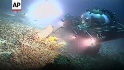 Indian Ocean Mission Makes Historic Broadcast
