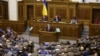 Ukrainian President Petro Poroshenko speaks during a parliament session in Kyiv, Ukraine, Nov. 26, 2018.