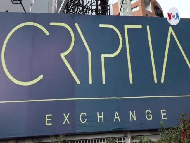 Venezuela entre los cinco países con mayor adopción de criptomonedas