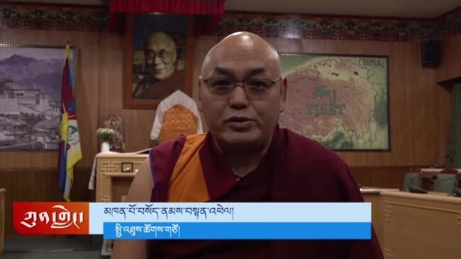 ཨ་རིའི་གཞུང་འཛིན་གསར་པར་བོད་དོན་ཐོག་རེ་བ་དང་འབོད་སྐུལ།