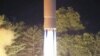 유엔 보고서 “우크라이나, 북 ICBM 엔진 개발 협력 가능성”