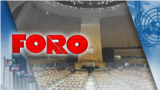 Foro Interamericano: Política exterior en el hemisferio y el desafío de la ONU