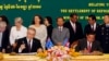 Australia-Cambodia Resettlement Agreement Raises Concerns
