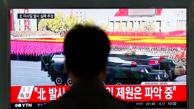 [인터뷰 오디오: 문성묵 한국국가전략연구원 센터장] 북한 잇단 미사일 발사 의도, 실패 원인