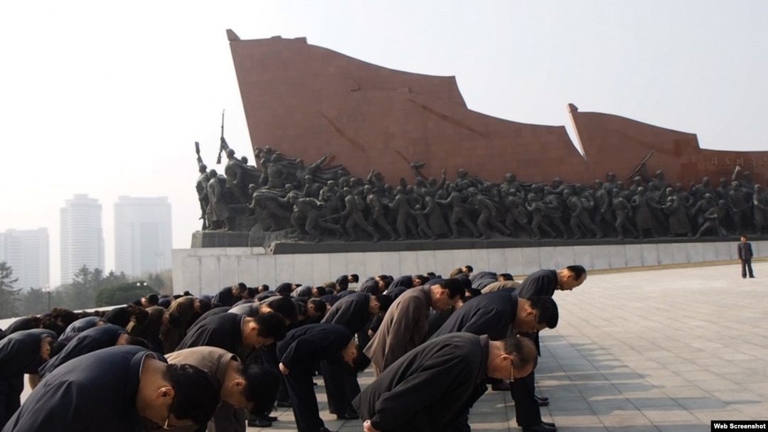 영화 '프로파간다 게임'. 출처: 산세바스찬 국제영화제 홈페이지.