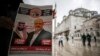 US Lawmakers Split With Trump on Khashoggi Killing