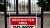 В Секретной службе США новый скандал