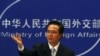 China: Lift Burma Sanctions