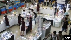 Việt Nam đẩy mạnh tiến trình tư hữu hóa