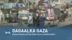 Qubanaha VOA