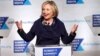 ทำไมเรื่องที่อดีต รมต.ต่างประเทศสหรัฐ Hillary Clinton ใช้อีเมลส่วนตัวขณะอยู่ในตำแหน่งจึงกลายเป็นข่าว?