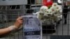 Saudi Arabia: Killing of Khashoggi Was 'Premeditated'