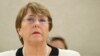 Bachelet condena en ONU represión en Venezuela y dice que sanciones pueden agravar la crisis