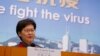 港府民政局長赴大型生日派對違反防疫指南被迫辭職
