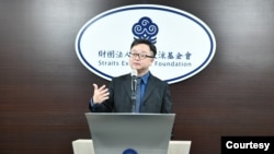 台灣海基會秘書長羅文嘉呼籲台北市長蔣萬安在即將舉辦的雙城論壇上,正式向中共提出三名台灣人失去消息的信息,盼給家屬一個答复。 (台灣海基會提供)