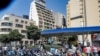 Gas, Electricity, Medicine in Short Supply in Lebanon   