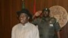Nominees for Nigeria's Cabinet Expected Next Week