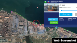 선박의 위치를 보여주는 '마린트래픽(MarineTraffic)'에 따르면 북한산 석탄을 한국에 유입한 것으로 의심되는 선박 중 하나인 '샤이닝 리치' 호가 지난 4일 오전 한국 평택 항에 머물고 있는 것으로 나타났다.