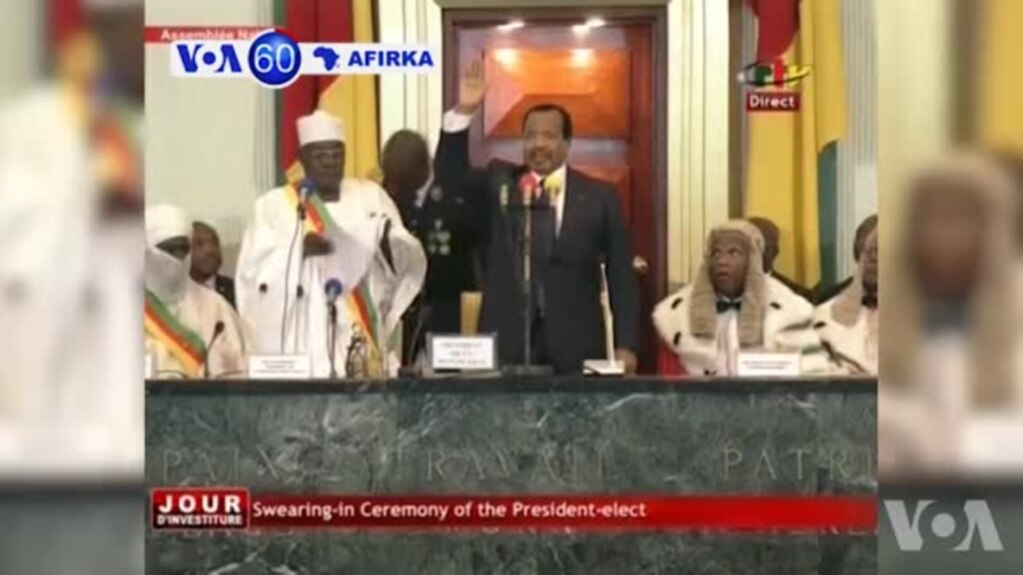 VOA60 AFIRKA: A Kamaru An Rantsarda Dadadden Shugaban Kasar Nahiyar Afrika Paul Biya