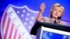 Hillary Clinton Na Iya Zama Mace Ta Farko A Shugabancin Amurka