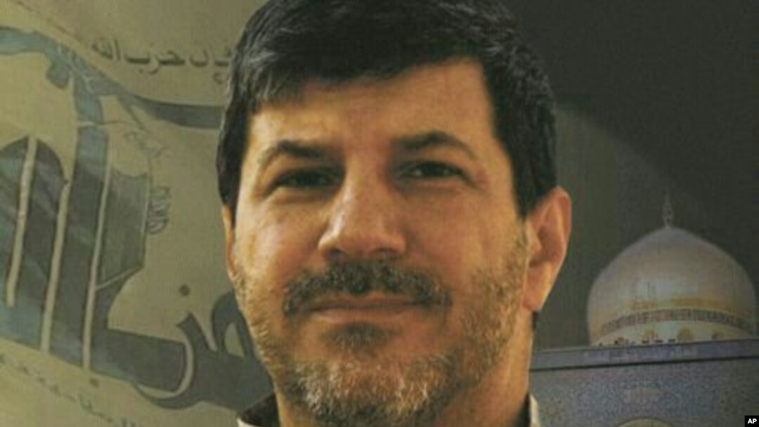 This undated photo released by the Hezbollah Media Relation Office Nov. 4, 2013, shows Hassan al-Laqis.