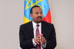 Waziri Mkuu wa Ethiopia Abiy Ahmed