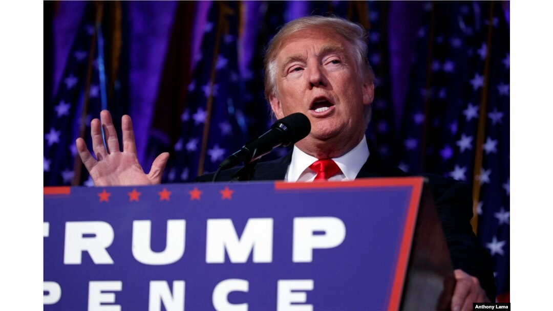 President-elect Donald Trump speaks during an election night rally, Nov. 9, 2016, in New York.
