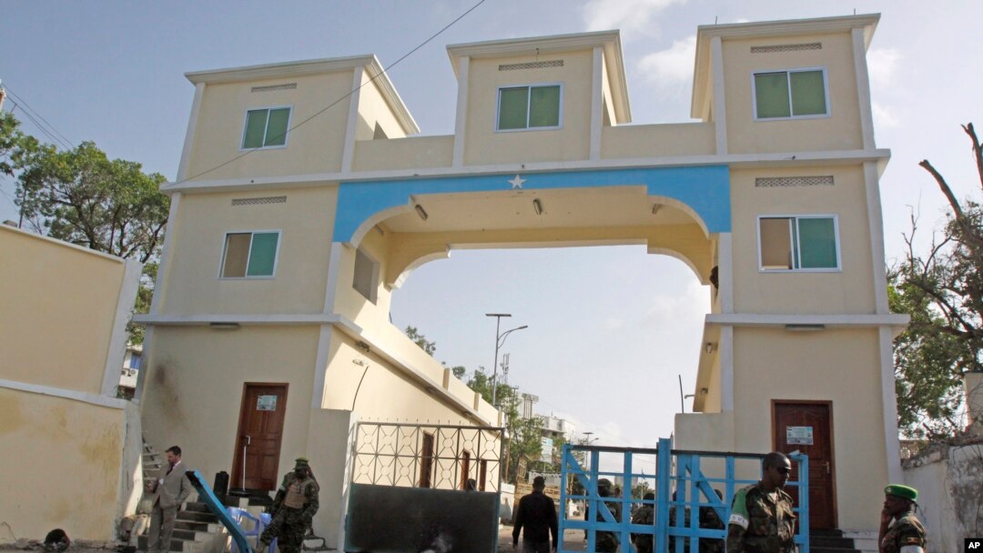 Al Shabab pia walishambulia makazi ya Rais wa Somalia