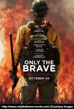 Only The Brave
