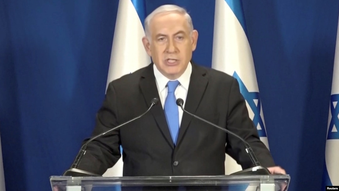 Israeli Prime Minister Benjamin Netanyahu delivers a statement in Jerusalem, Feb. 13, 2018.