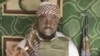 Bom Ya Tashi a Tashar Bauchi Dake Garin Gombe