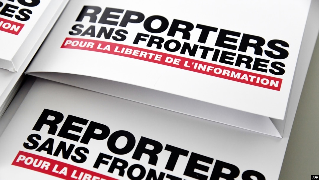 Logo nevladine organizacije Reeporteri bez granica (Foto: AP)