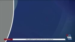 اخبار شامگاهی